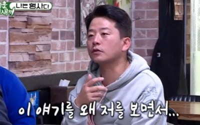 김준호, 도박 이야기에 움찔 "왜 날 보면서 하냐" ('미우새')