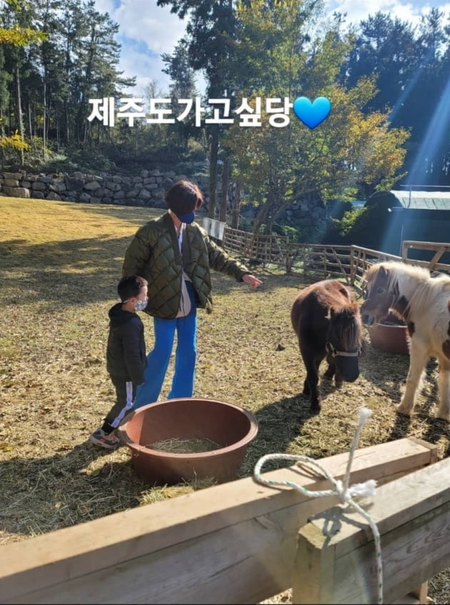 사진=황정음 인스타그램