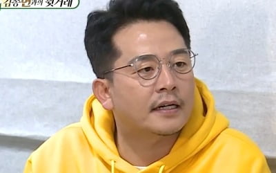 [종합] 김준호, "과거 두 번 사기당해…다 눈알 굴리더라" ('미우새')