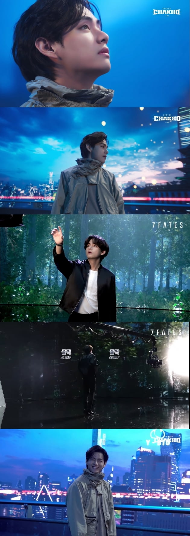 방탄소년단 뷔, 상상 속 판타지 美의 현신...여전한 '연기자 김태형'