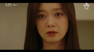 [종합] 이성재, 전소민 조롱하다 사망하나…장례식 엔딩 '충격' ('쇼윈도')