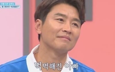 [종합] 이동국 딸 재아, "아빠한테 피해줄까 걱정·부담"…먹먹한 고백 ('피는 못 속여')