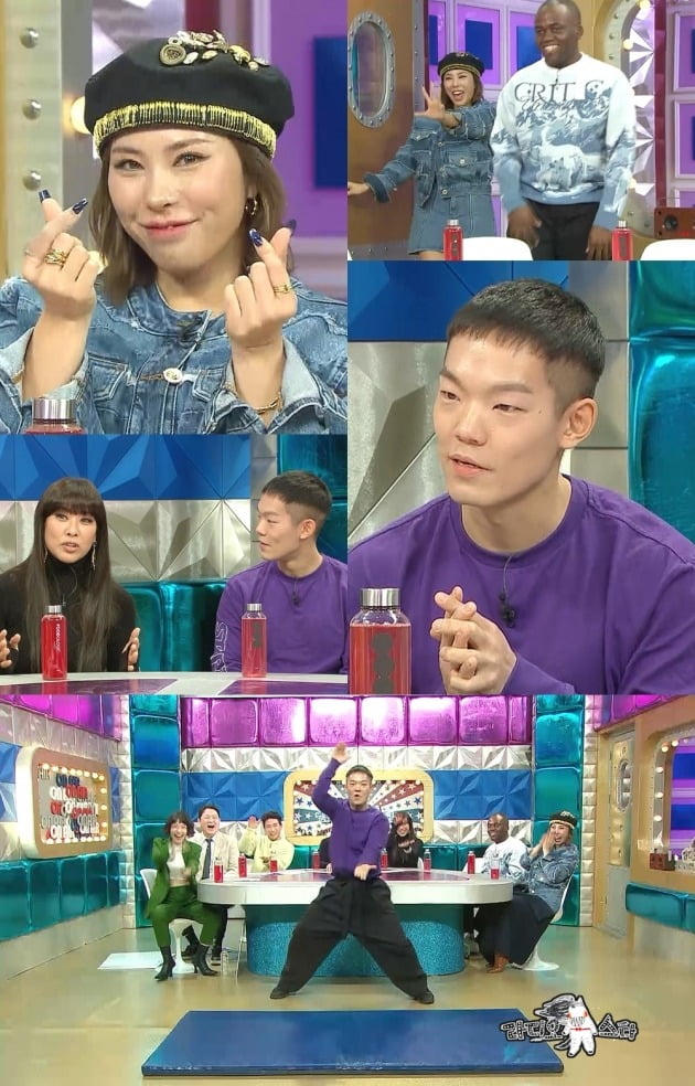 '라스' 스틸컷./사진제공=MBC