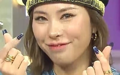 가비, 이효리에게 인정 받은 사연 "나를 보는 것 같다고" ('라스')