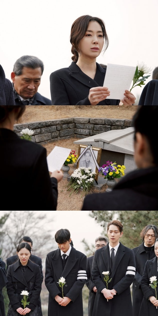 '쇼윈도' 스틸컷./사진제공=채널A