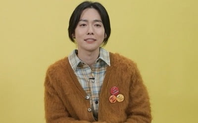 김진우, 소집해제 후 첫 예능…여동생 "오빠 소집해제 기사로 알았어" ('호적메이트')