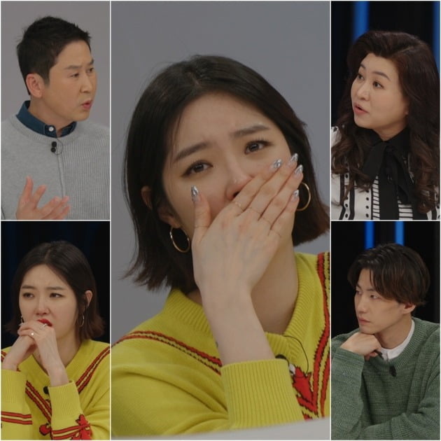 '미친사랑X' ./사진제공=TV조선