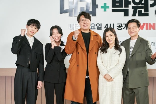 사진제공=티빙