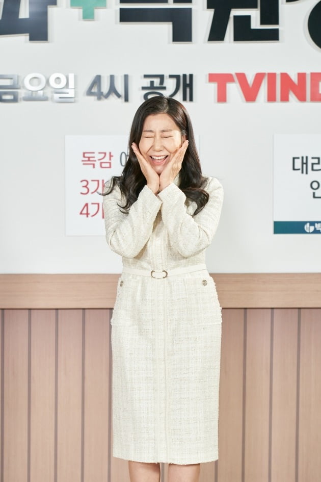 사진제공=티빙