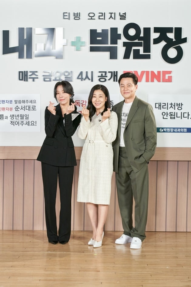 사진제공=티빙
