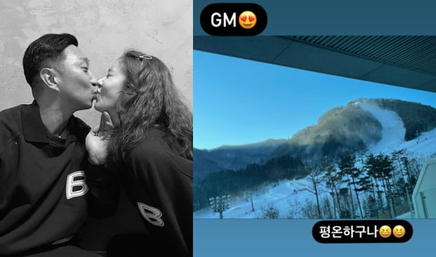 이규혁과 손담비 커플/ 사진=인스타그램 캡처