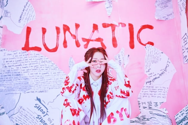 마마무 문별 /사진제공=RBW