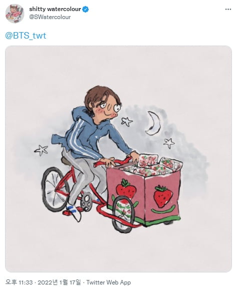 방탄소년단 진, 이연복 셰프에게 전한 '두리향 딸기'... 모두 품절 사태