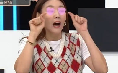 [종합] 한혜진 "전남친, 시간 지나니 눈빛 달라져…스킨십 확 준다" ('연참3')