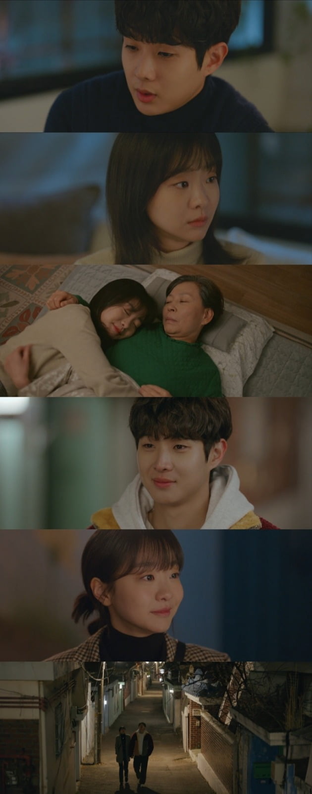 사진=SBS 드라마 '그 해 우리는' 방송 캡처