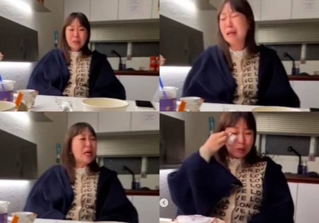 사진=정주리 인스타그램