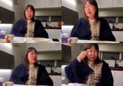 '넷째 임신' 정주리, '♥남편' 막말에 오열…"싫으면 만나지 말던가" [TEN★]