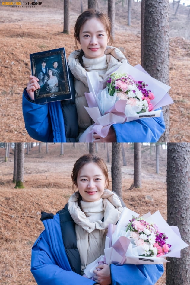 전소민 /사진제공=킹콩by스타쉽