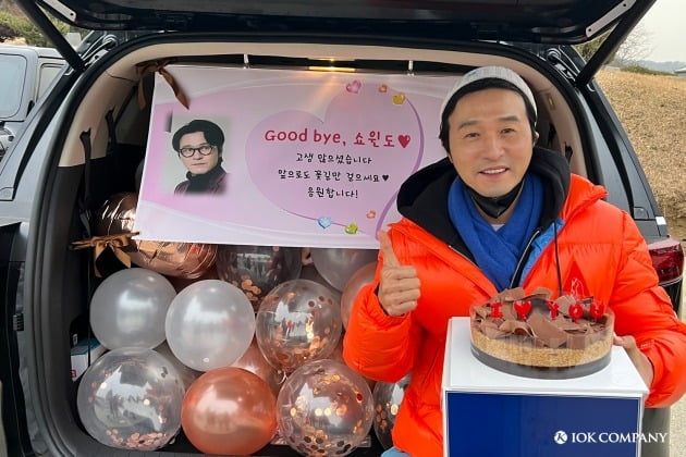 배우 이성재./사진제공=아이오케이컴퍼니