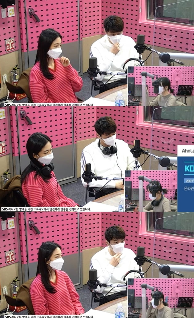 '박하선의 씨네타운' 보이는 라디오