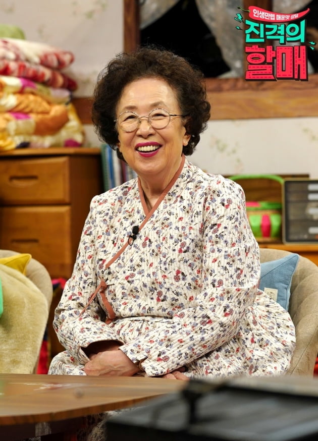 '진격의 할매' / 사진 = 채널S 제공