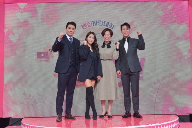 사진제공=KBS