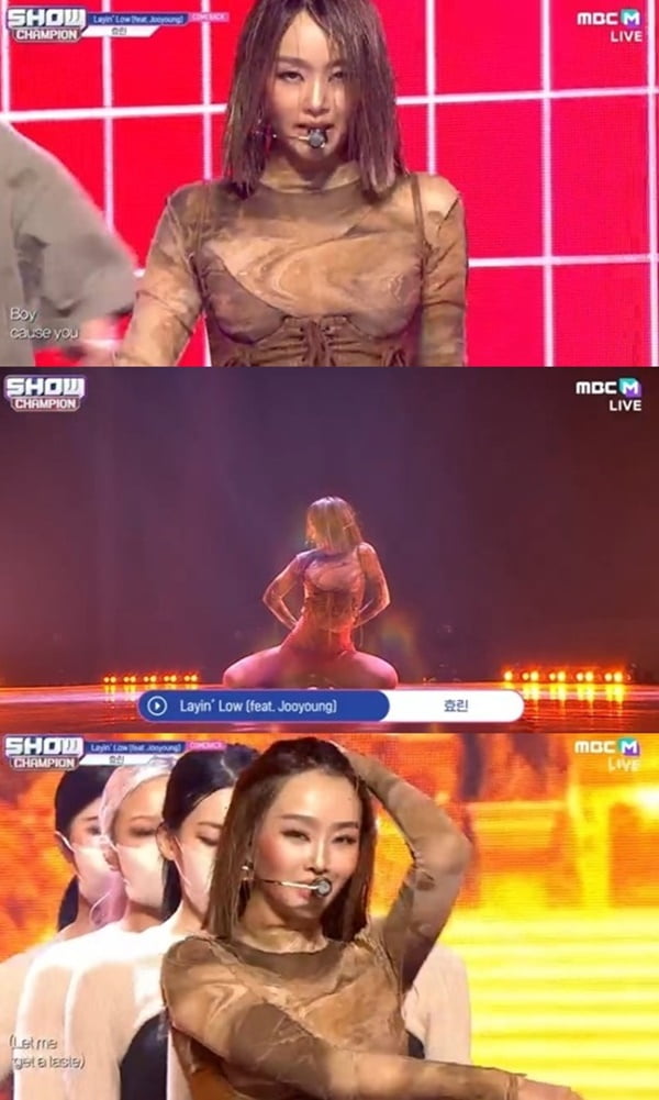 효린 / 사진 = MBC M 영상 캡처