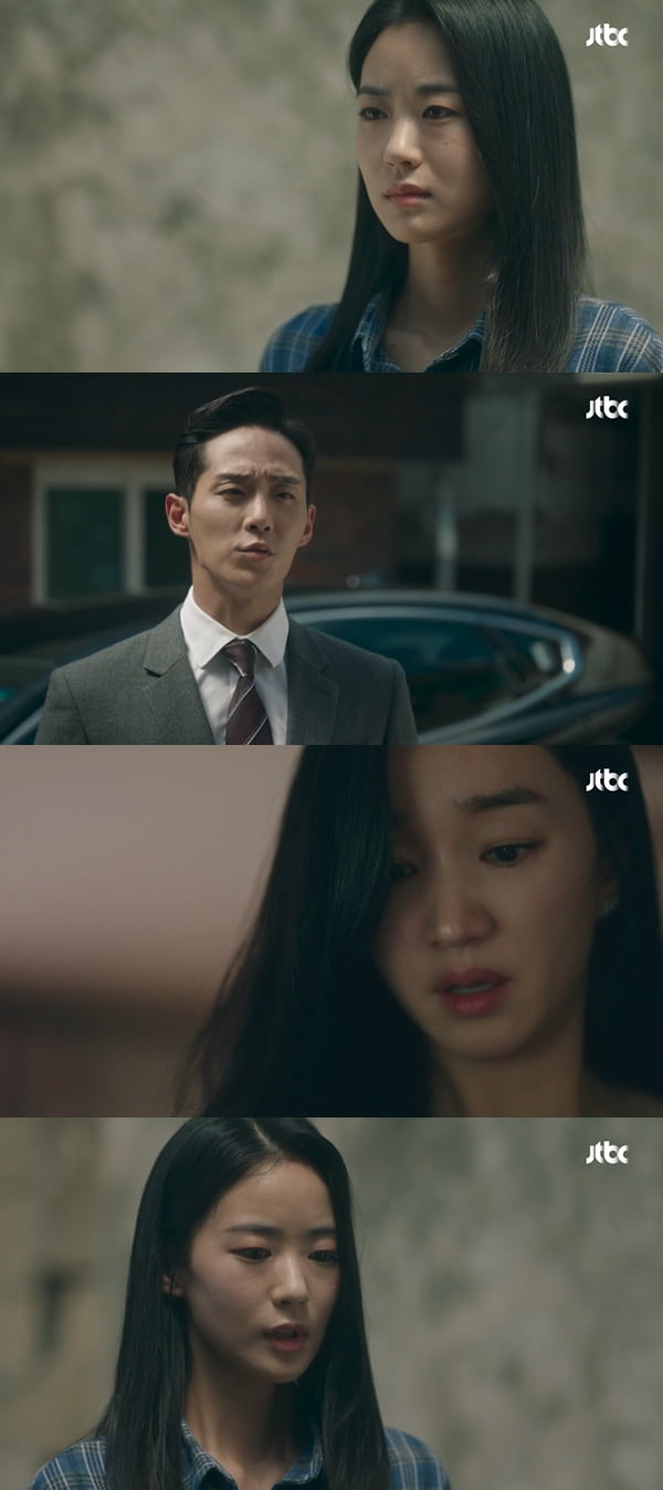 사진=JTBC '공작도시' 방송화면 캡처
