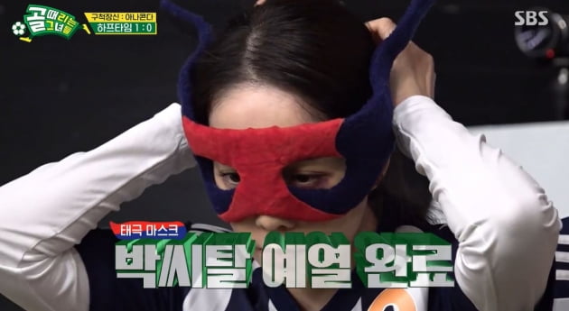 [종합] "자존심 상해"…박은영 얼굴 피멍·오정연 손가락 골절 부상투혼 패배 '눈물' ('골때녀2')