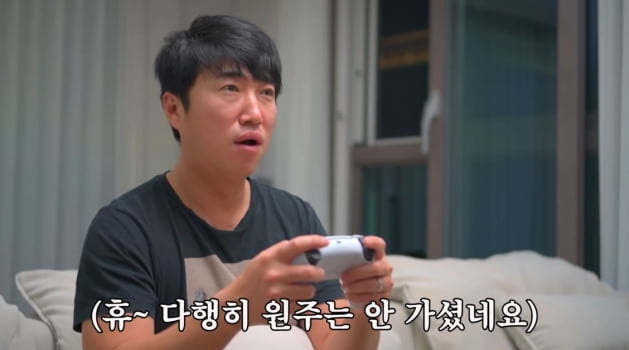 [종합] "예쁜 쓰레기 아냐?"… 장동민, 임신한 아내와 선물 두고 말다툼 ('옹테레비')