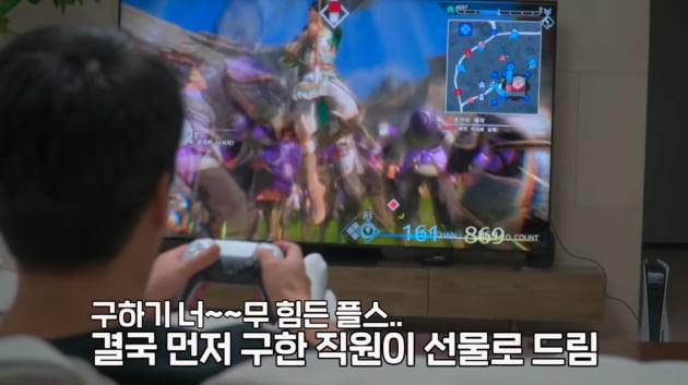 [종합] "예쁜 쓰레기 아냐?"… 장동민, 임신한 아내와 선물 두고 말다툼 ('옹테레비')
