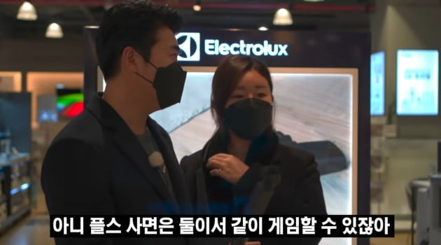 [종합] "예쁜 쓰레기 아냐?"… 장동민, 임신한 아내와 선물 두고 말다툼 ('옹테레비')