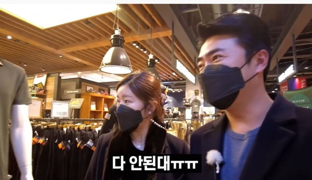[종합] "예쁜 쓰레기 아냐?"… 장동민, 임신한 아내와 선물 두고 말다툼 ('옹테레비')