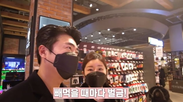 [종합] "예쁜 쓰레기 아냐?"… 장동민, 임신한 아내와 선물 두고 말다툼 ('옹테레비')