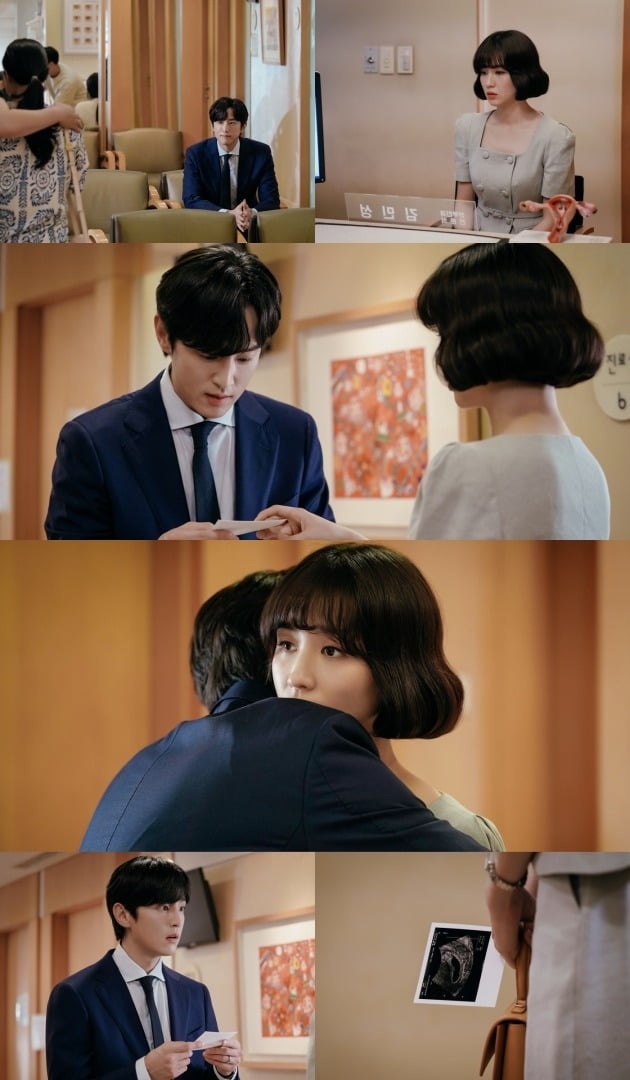 '며느라기2' 스틸컷./사진제공=카카오TV