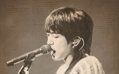 이승윤, 첫 단독 콘서트 개최…피켓팅 예고