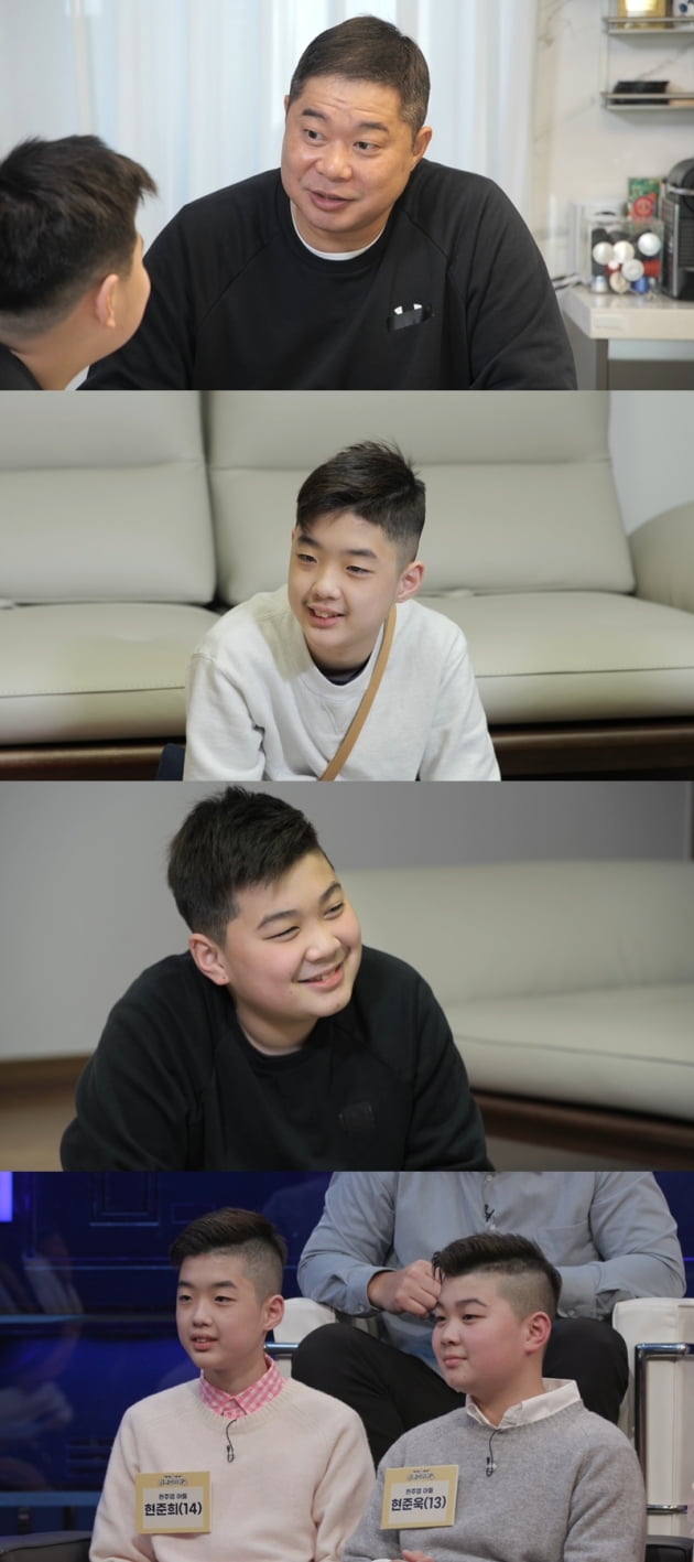 사진제공=KBS