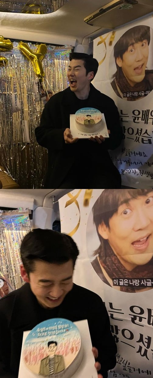 사진=윤계상 인스타그램