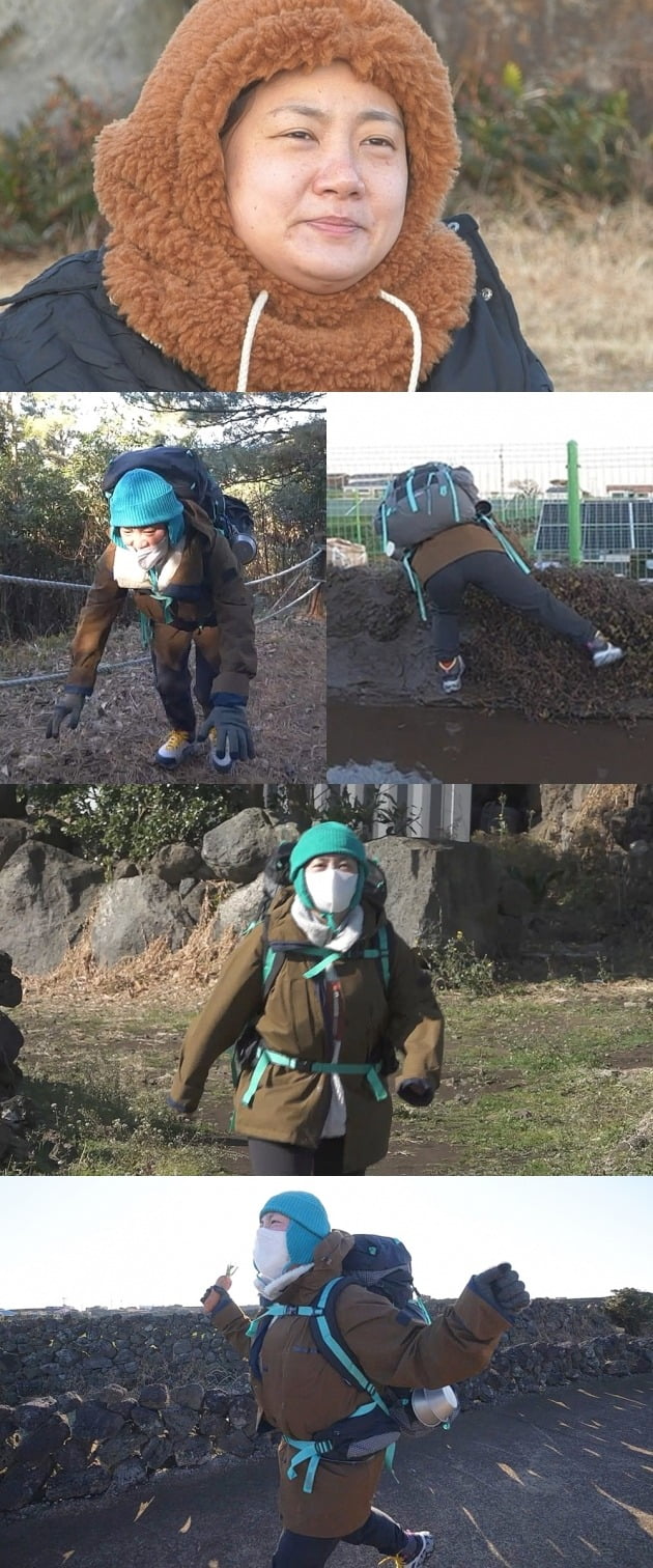 '나혼산' 스틸컷./사진제공=MBC
