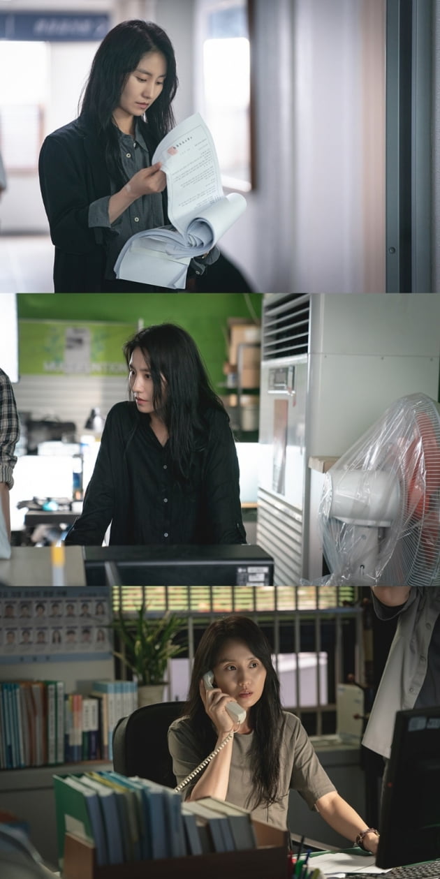 '악의 마음을 읽는 자들' / 사진 = 스튜디오S 제공