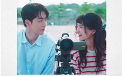 김태리X남주혁, 만화 주인공 비주얼…뜨거운 청춘 ('스물다섯 스물하나')