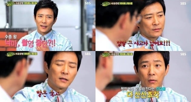  수신료를 동물 학대에 쓴 KBS, '태종 이방원' 계속 방송될 가치 있나 [TEN스타필드]