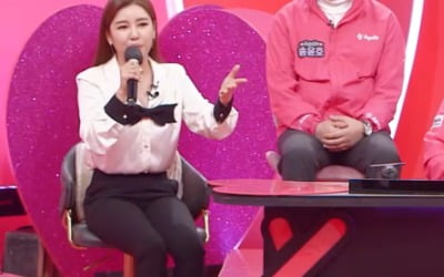 첫방 '주접이 풍년' 송가인, 붉어진 눈시울 "이 자리까지 올라온 건 팬들 덕분"