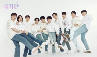 [공식] '국민가수' 박창근·이솔로몬→이병찬, 그룹명=국가단 "다채로운 무드"