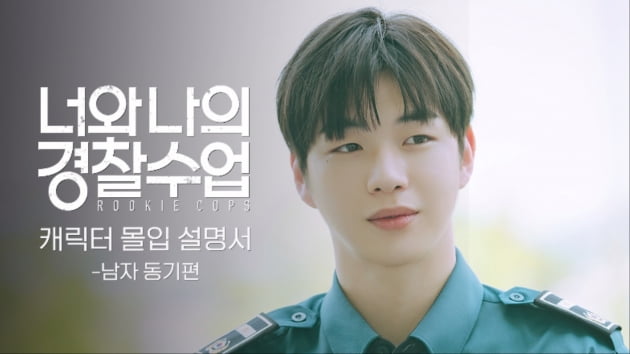 사진제공=디즈니 플러스