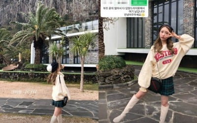 '이지훈♥' 아야네, 셀럽 되니 번거로운 일 많아도 친절 "문의 많아서 다 답장 못 해" [TEN★]