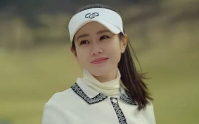 사랑에 빠진 손예진, 연우진에 와락 포옹…심쿵 주의보('서른 아홉')