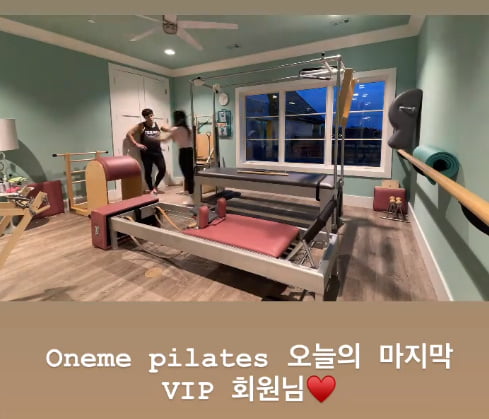 '추신수♥' 하원미, 어마어마한 대저택...오늘 마지막 VIP 손님은 누구?[TEN★]