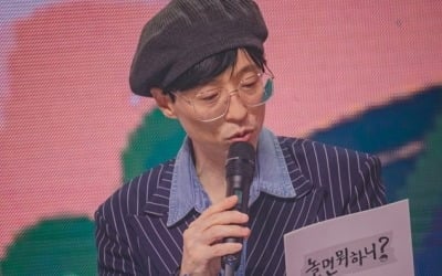 '놀뭐' 유재석, 새로운 미담 제보…'진실게임' 출연자와 깜짝 재회