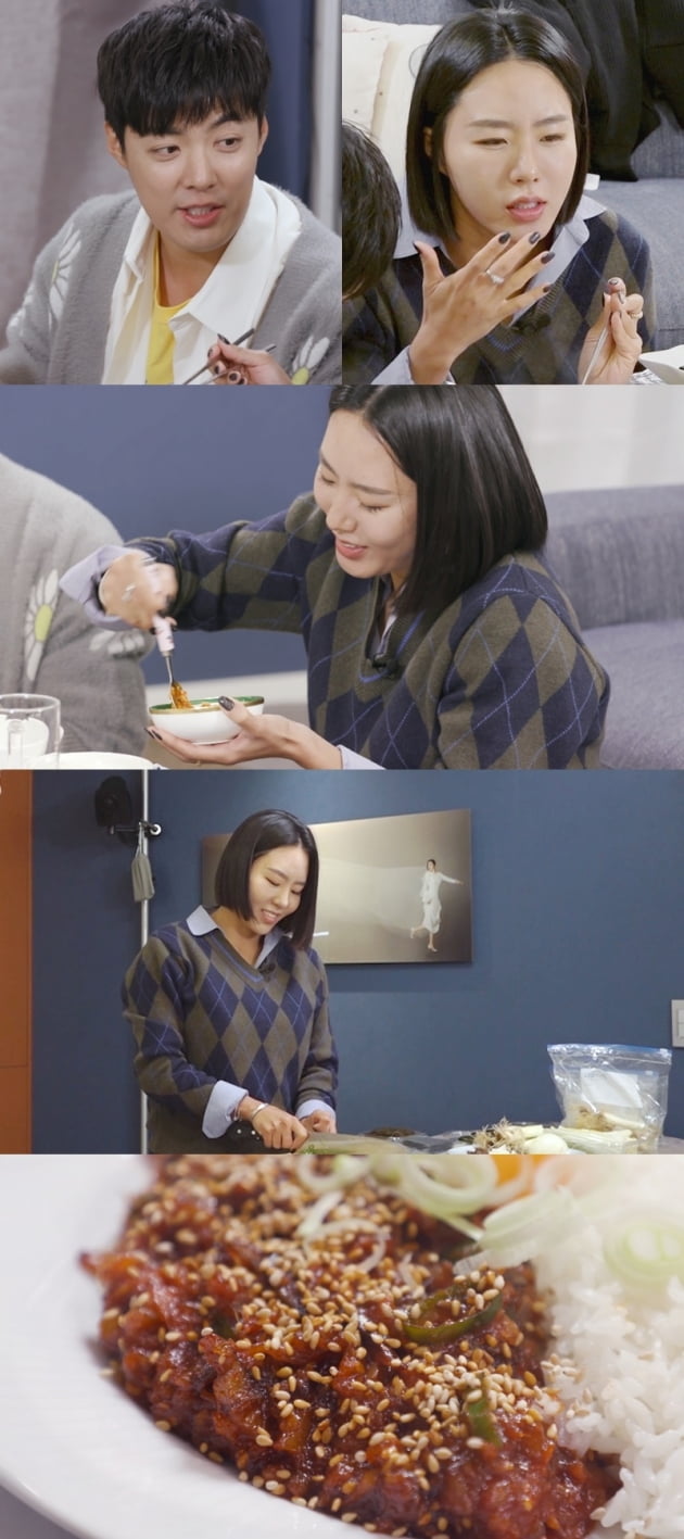 '신상출시 편스토랑' / 사진 = KBS 제공